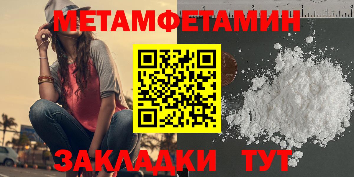 АМФ 97% Орёл