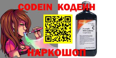 крисы Гудермес