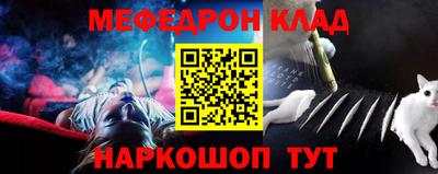 гашиш Гуково