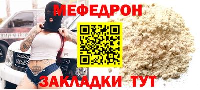 кокаин колумбия Гулькевичи