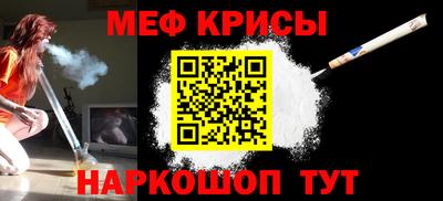 кокаин колумбия Гулькевичи