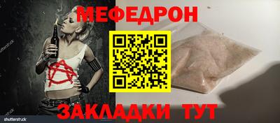 гашиш Гуково