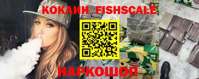 крисы Гудермес