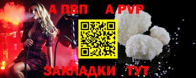 кокаин колумбия Гулькевичи