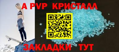 кокаин колумбия Гулькевичи