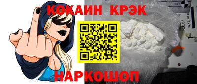 крисы Гудермес