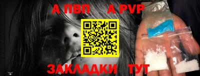 гашиш Гуково