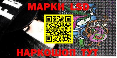 крисы Гудермес