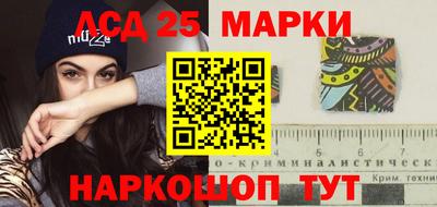 кокаин колумбия Гулькевичи
