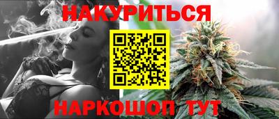 кокаин колумбия Гулькевичи