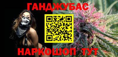 кокаин колумбия Гулькевичи