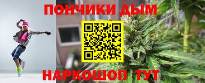 крисы Гудермес