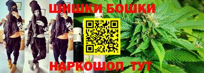 кокаин колумбия Гулькевичи