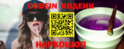 крисы Гудермес