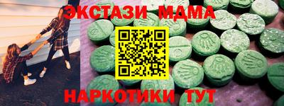 кокаин колумбия Гулькевичи