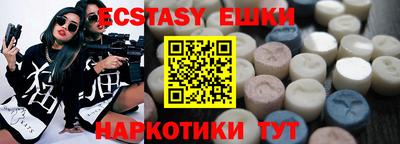 кокаин колумбия Гулькевичи