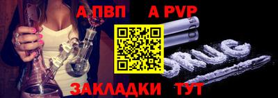 гашиш Гуково