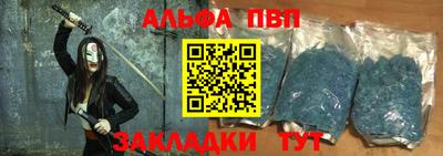 кокаин колумбия Гулькевичи
