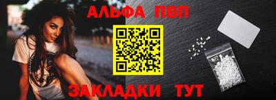 крисы Гудермес