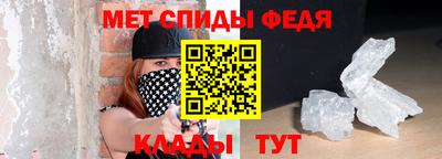 крисы Гудермес
