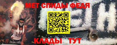 кокаин колумбия Гулькевичи