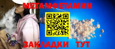крисы Гудермес