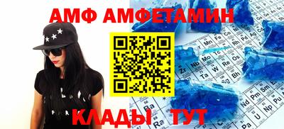 кокаин колумбия Гулькевичи