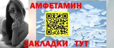 гашиш Гуково