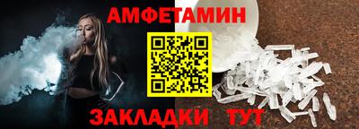 гашиш Гуково