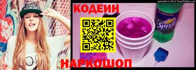 гашиш Гуково