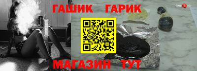 кокаин колумбия Гулькевичи