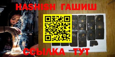 кокаин колумбия Гулькевичи