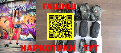 крисы Гудермес