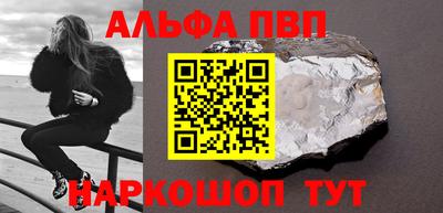 крисы Гудермес
