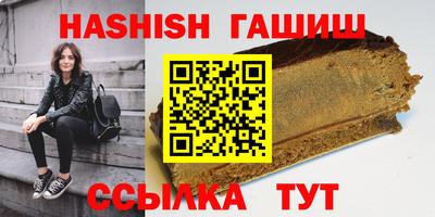 кокаин колумбия Гулькевичи