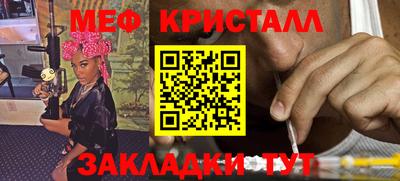 гашиш Гуково