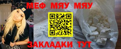 кокаин колумбия Гулькевичи