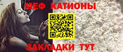 гашиш Гуково