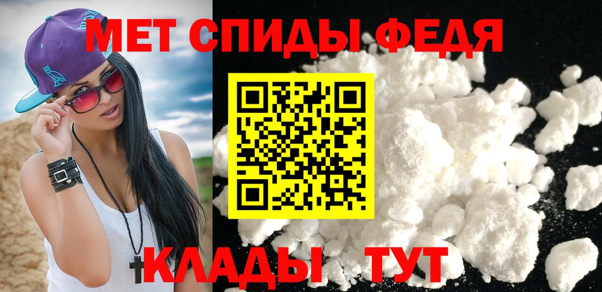 LSD-25  ГЕРОИН  ЭКСТАЗИ  Орёл  Вход с VPN  ГАШ  А ПВП СК кристаллы  Каннабис  Меф МЯУ МЯУ кристаллы 